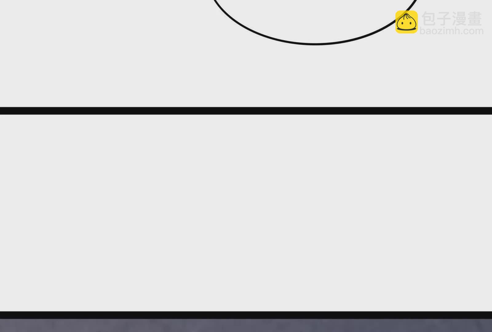 古神遊戲 - 第100話 蠢貨！夏蟲不可言冰(2/3) - 1